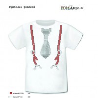 Детская футболка для вышивки № фдм-29 (Футболка или набор )